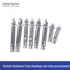 Post-Undercut Mechanical Expansion Bolt with Sleeve, Single/Double Tube