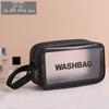 Women's Portable Makeup and Toiletries Bag - Dry/Wet Separation, Large Capacity, Travel Storage, High-End Feel
