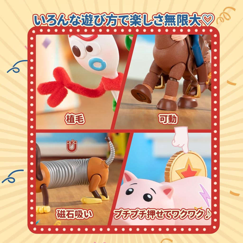 TOP TOY Disney Toy Story Series Gachapon Blind Box Figure Soft Vinyl PVC Premium Toy Birthday Gift Woody Buzz Character Collector "Playful Party" [1