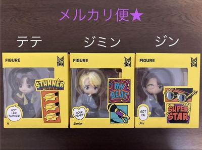 [USED] BTS TinyTAN Butter V Tae Jimin Jin Figure
