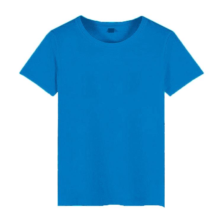Trendy Short-Sleeve Men's T-Shirt for Teenagers: Stylish & Fashionable, Available for Custom Printing