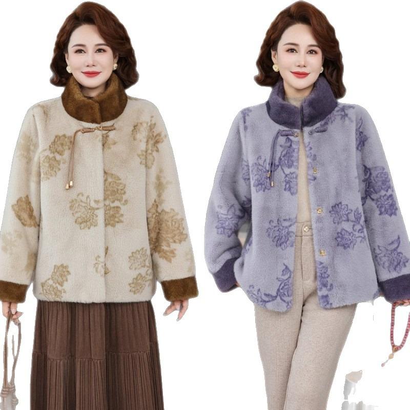 Winter High-end Mink Coat Coat Noble Fur Integrated Thickened New Women