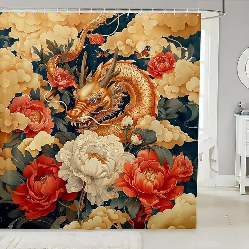 Elegant Oriental Dragon & Floral Bath Curtain - High-Quality Waterproof, Mildew-Proof Bathroom Decor, Traditional Artistry Touch