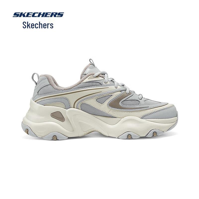Skechers Women's Retro Casual Sneakers 150522