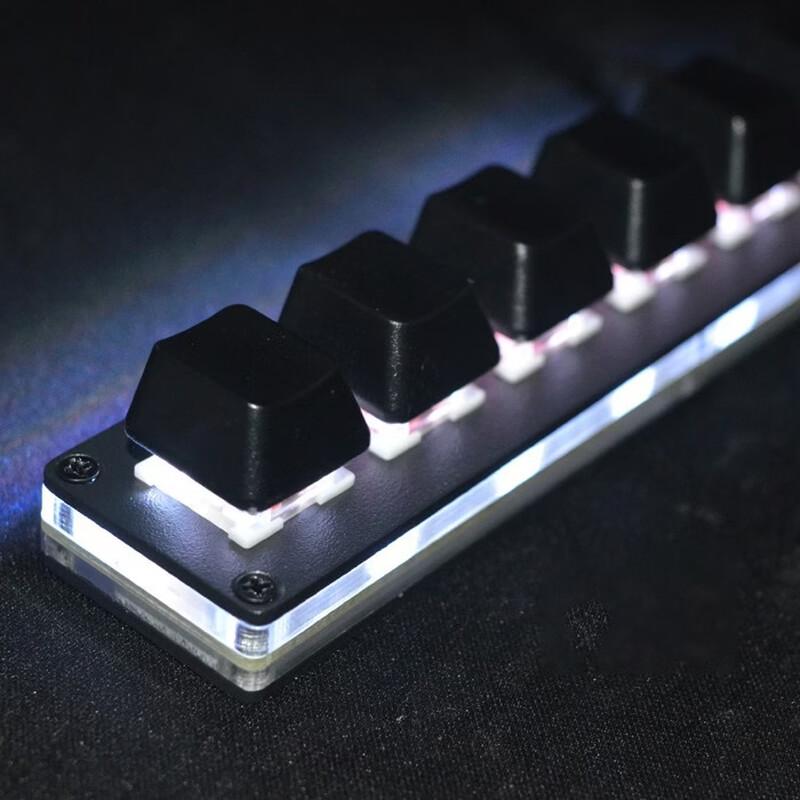 OLOEY 7-Key Programmable Macro Mechanical Keyboard