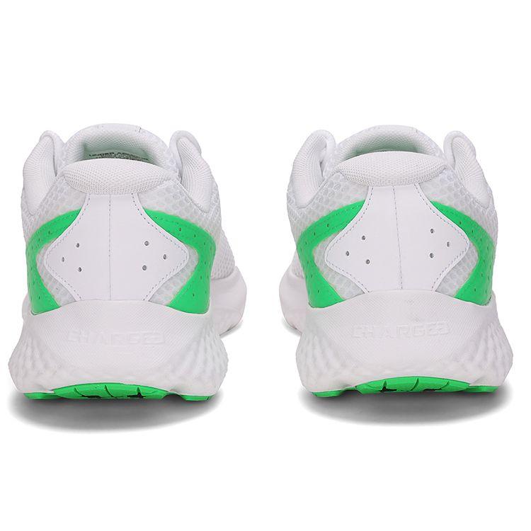 Under Armour Charged Rogue 3 Reflect White Green Men Sneakers 3025525-101