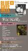 Blue Note Best Jazz Collection High Quality Edition 4 Note Best Jazz Collection High Quality Nr. (Art Blakey) [Separate Enzyklopädie] (mit CD) (blau