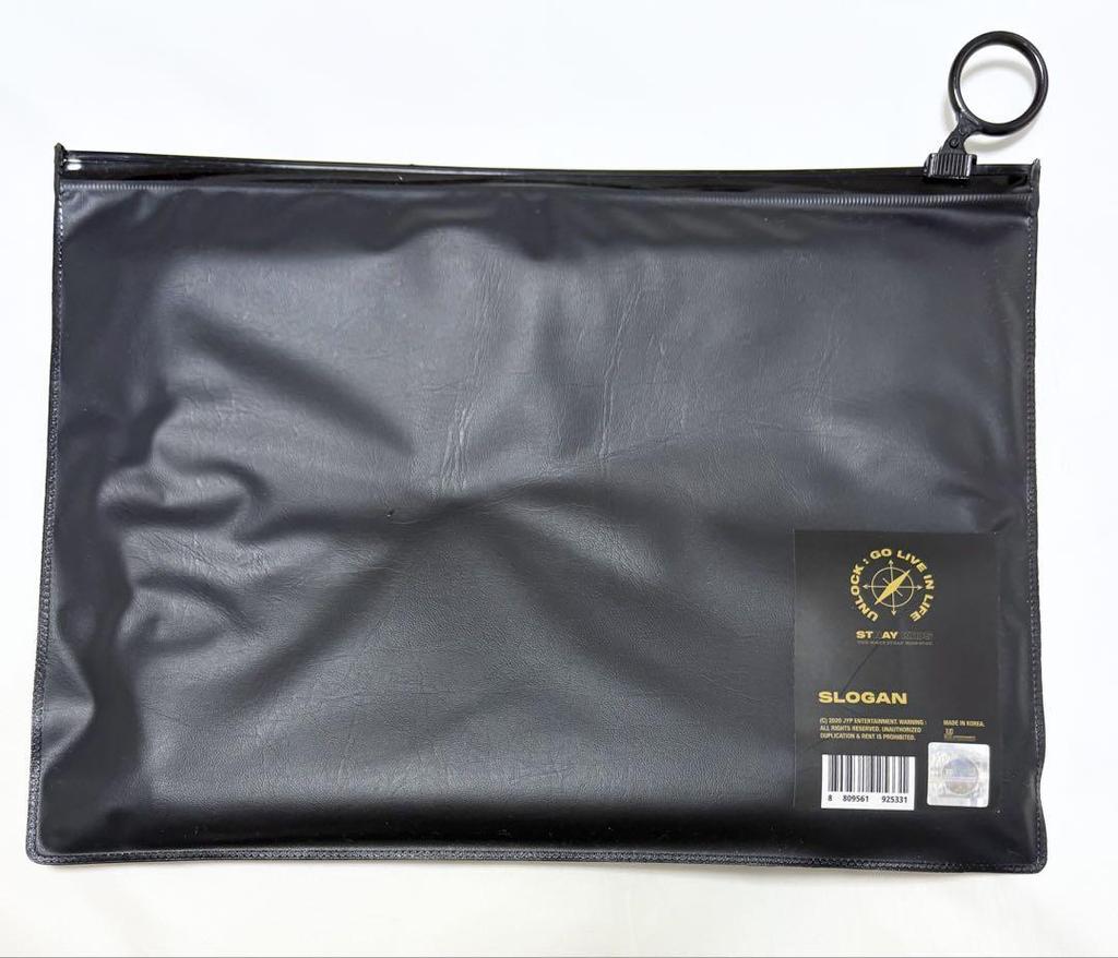 [USED] Stray Kids Unlock Slogan