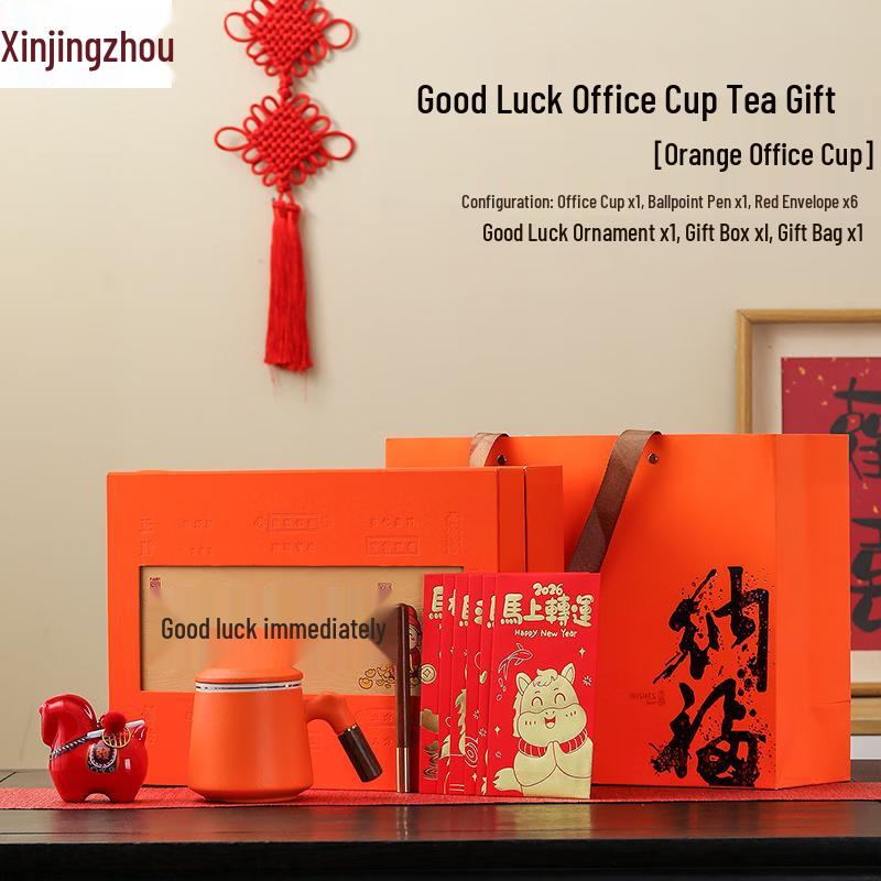 Good Luck Office Tea Set Gift