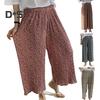 Spodnie damskie elastyczne z wysokim stanem i szerokimi nogawkami, z nadrukiem kwiatowym, drapowane, plisowane, długie spodnie do salonu domowego