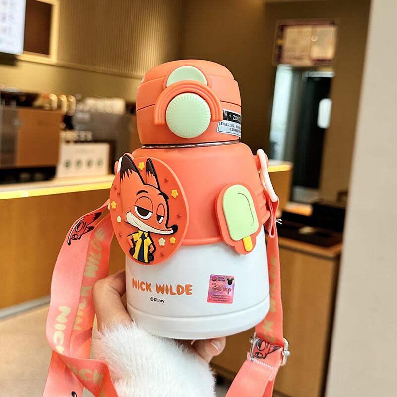 Minghui Zootopia Nick & Judy Insulated Tumbler