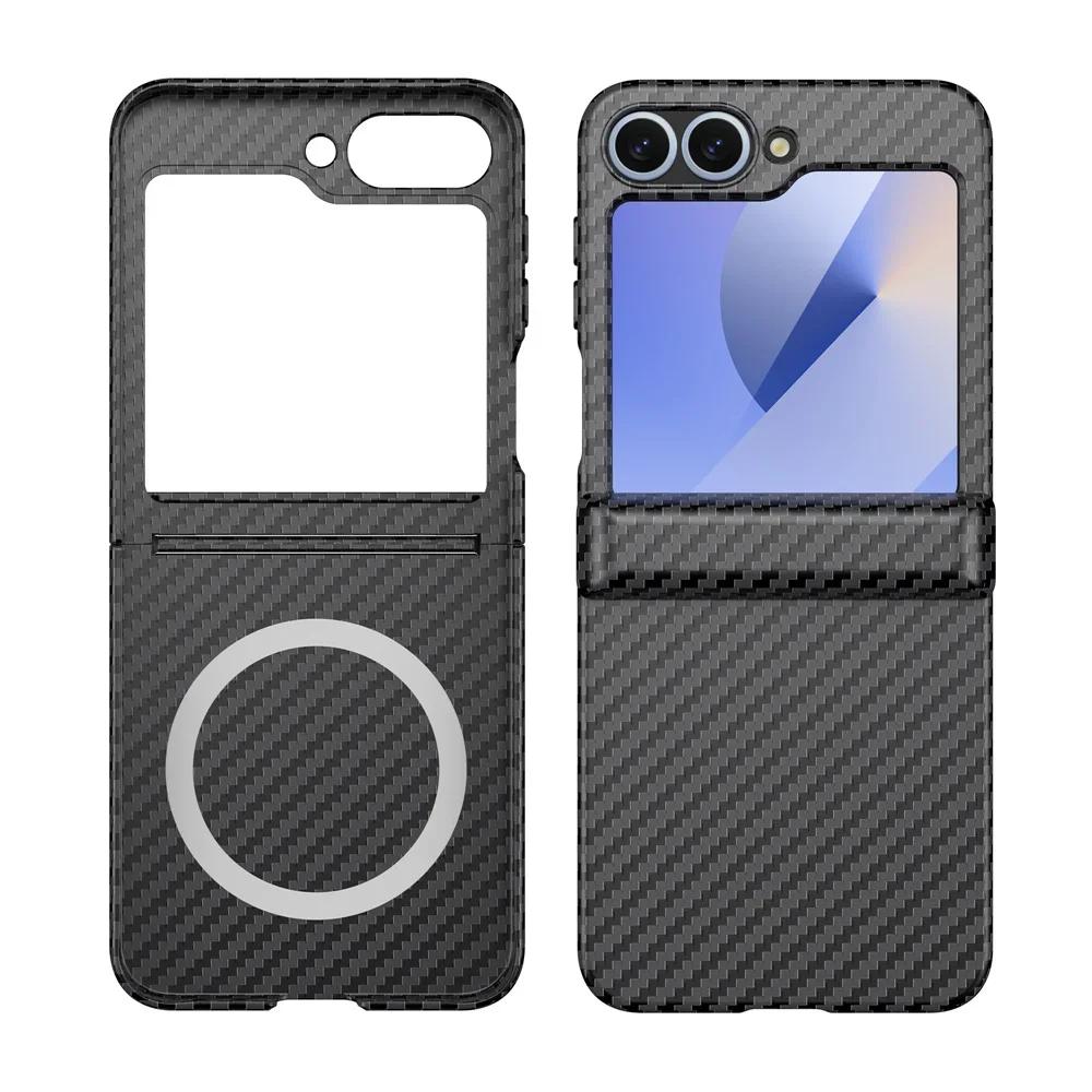 High Quality Kevlar Carbon Fibre Leather Wireless Charging Phone Case for Samsung Z Flip 7 7FE 6 5 4 3 Magnetic Hinge Protective Cover