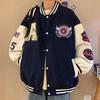 Letter Patch Baseball Jacket Casual Loose Varsity Coat