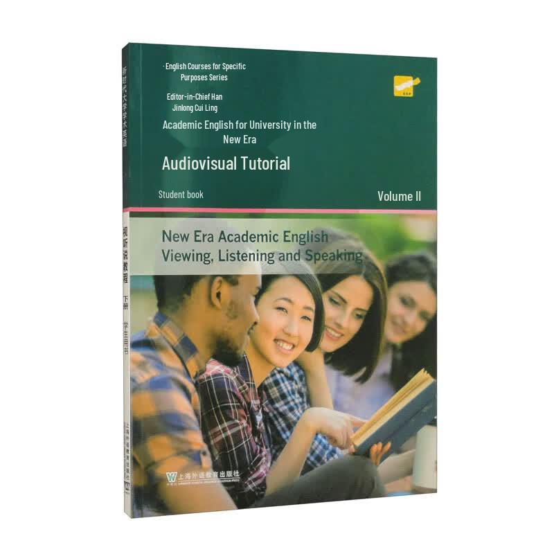 New Era Academic English Student Book - Volume 2