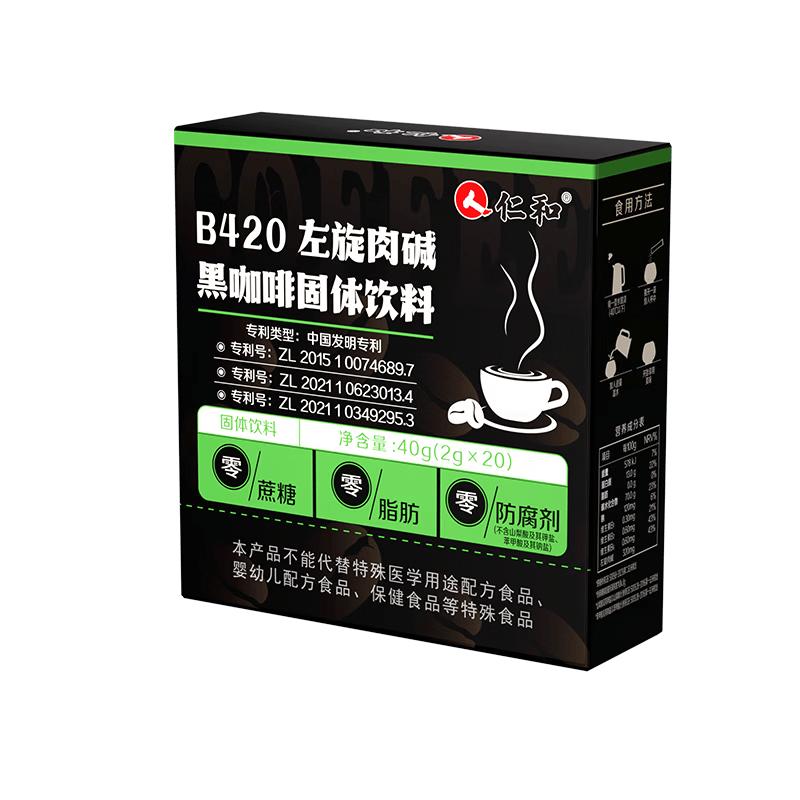 Renhe B420 L-Carnitine Black Coffee
