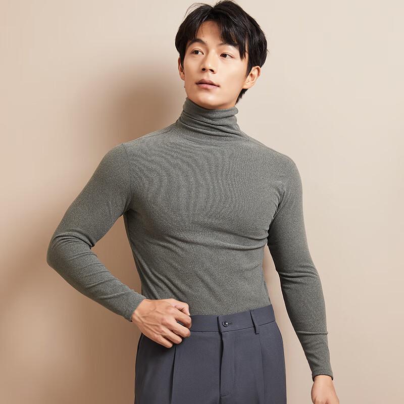 Herren Langarm Thermische Basisschicht mit hohem Kragen