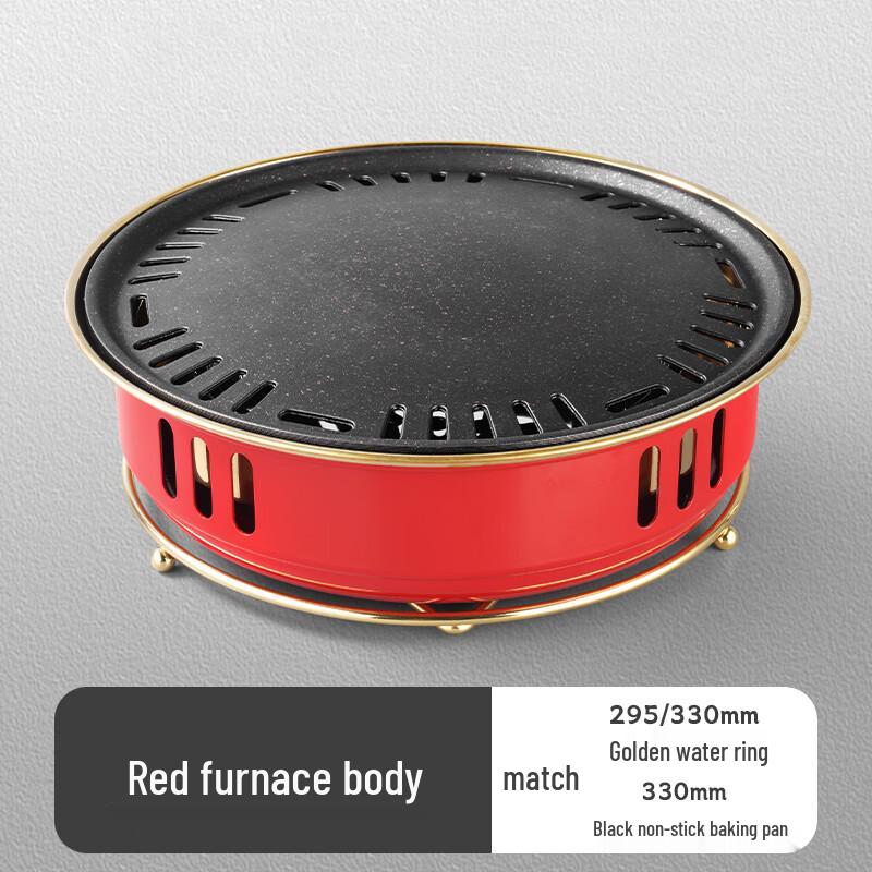 Korean Style Commercial Low-Profile Charcoal BBQ Grill