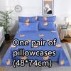 Comfortable Bed Sheets, Double Bed, Single Bed, All Seasons, Multi-specification