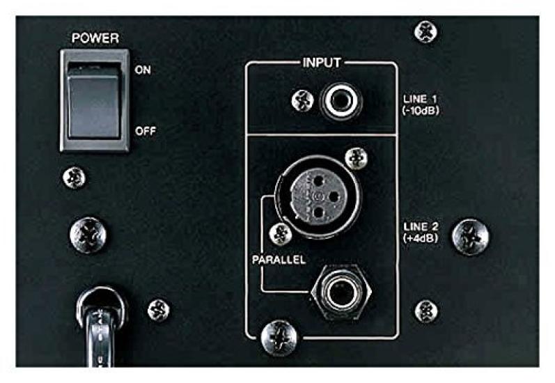 YAMAHA MSP3 Powered Monitor Speaker (1 Unit)