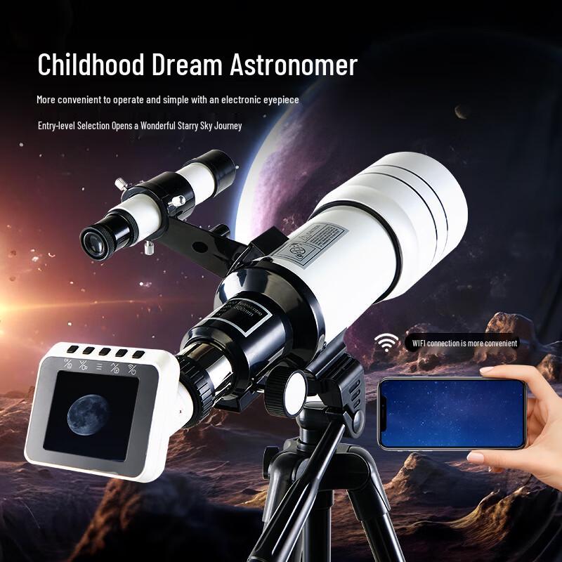 Boshax High-Definition Wi-Fi Astronomical Telescope