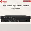 Huidu Conference Audio & Video System (CN version)