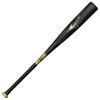 Mizuno Beyond Max Legacy Top Balanced FRP Baseball Bat (1CJBR198)