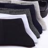 Men's Breathable Cotton Mid-Tube Socks, Sweat-Absorbent, Suitable for All Seasons, Business and Sports.