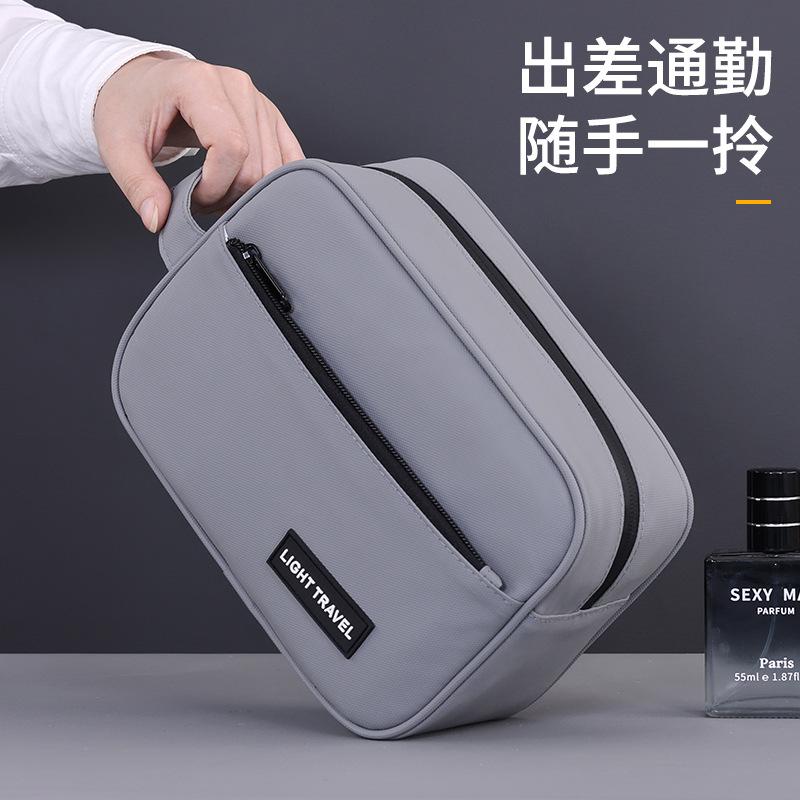 2025 New Travel Toiletries Set Travel Portable Makeup Wash Storage Bag