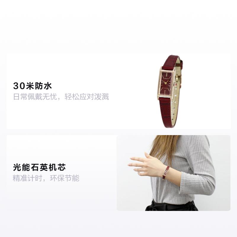 CITIZEN Eco-Drive Series Kii Series Small Square Plate Fashion Solar Quartz Genuine Leather Strap Women's Watch Red Dial EG7043-09W