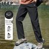 JEEP SPIRIT Men's Autumn/Winter Water-Repellent Cargo Pants