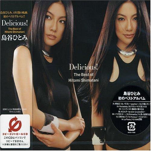 

Delicious: The Best of Hitomi Shimatani