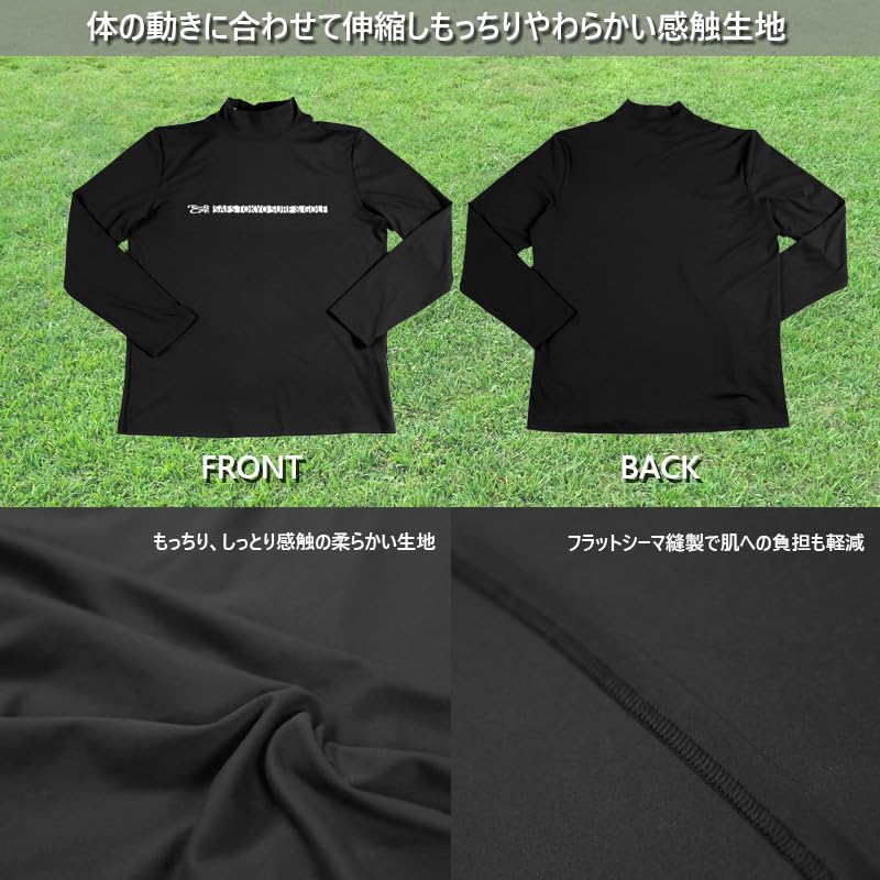 SAFS Mock Neck Long Sleeve Golf Thermal Cool To the Size M Men's Shirt, Quick-Drying, Innerwear, Touch, Sports, Casual, Black,