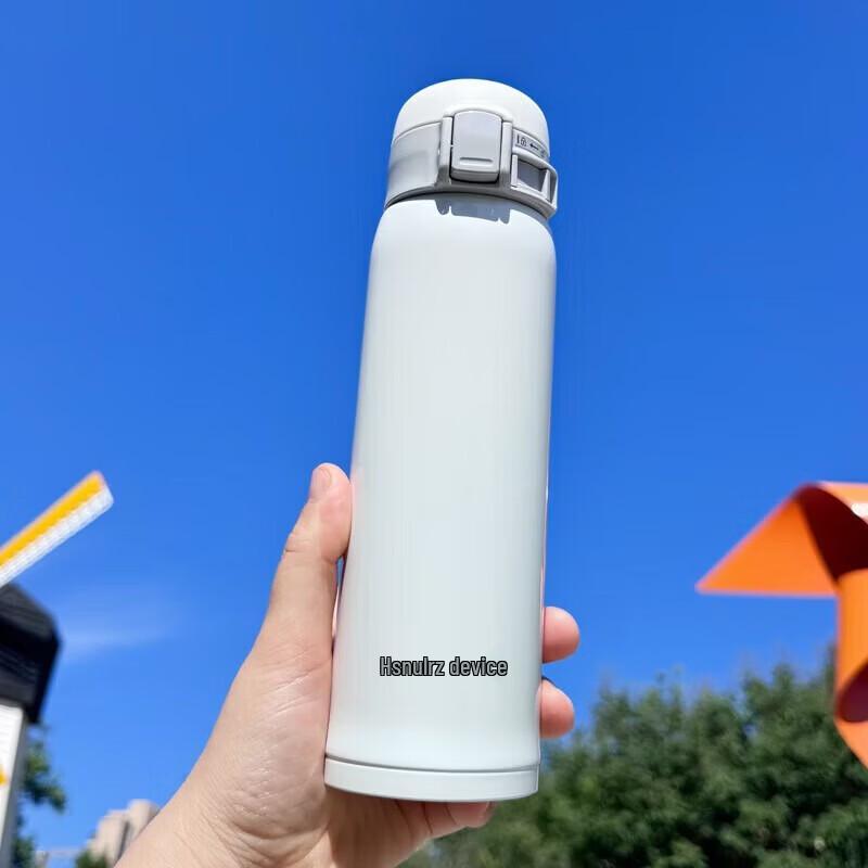 Zojirushi Ultra-Light Stainless Steel Thermos Bottle