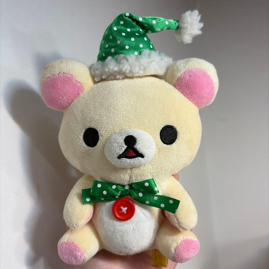 Korilakkuma Dot Christmas Plush Toy