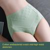Cotton Crotch Postpartum Body Shaper High Waist Briefs Butt Lifter Underpants  Postpartum