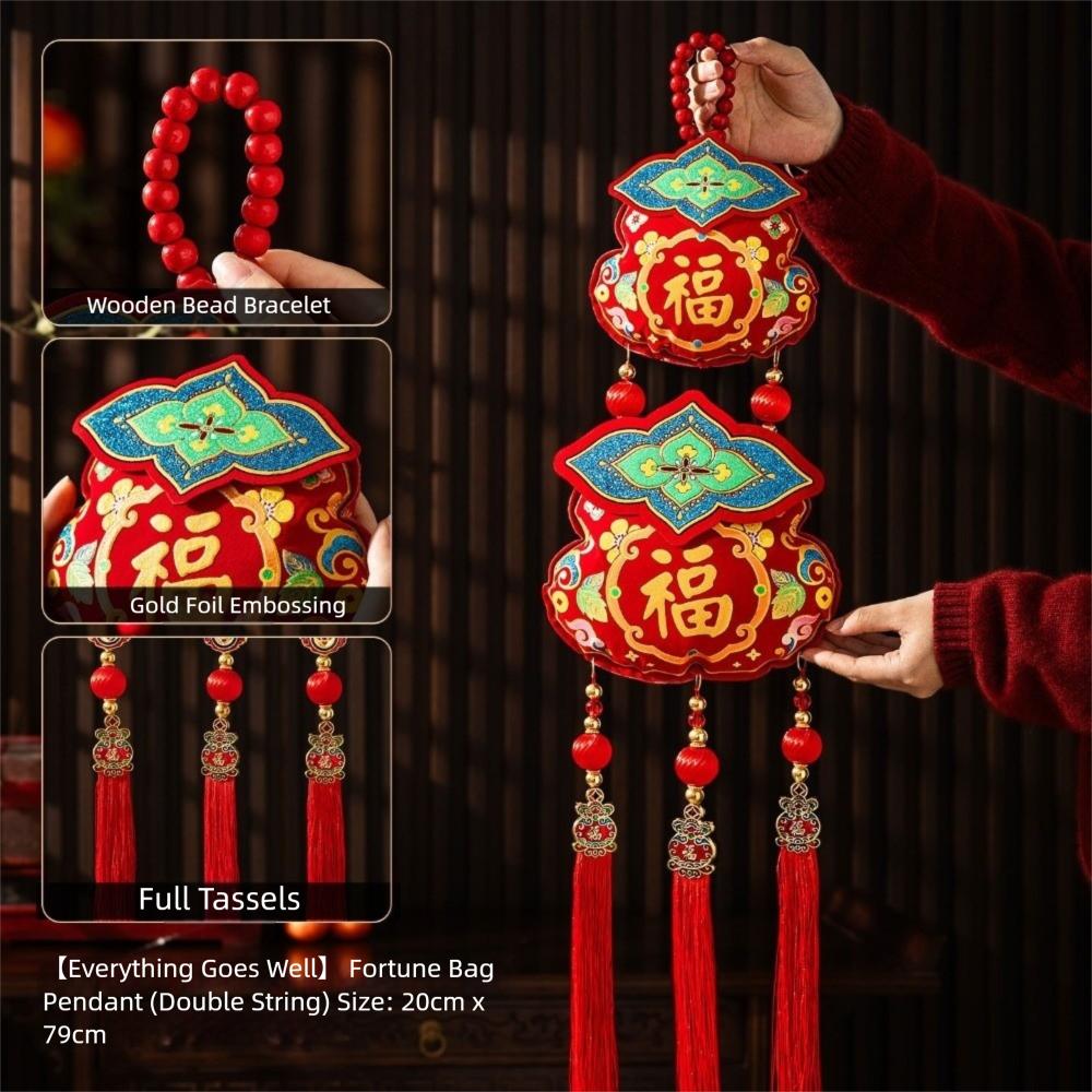 Gold Foil Embossing Festive Ornaments Bell Pendant Year Of The Horse  Living Room