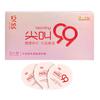 10Pcs Ultra Thin Latex Condom Male Contraception Penis Sleeve Adult Products