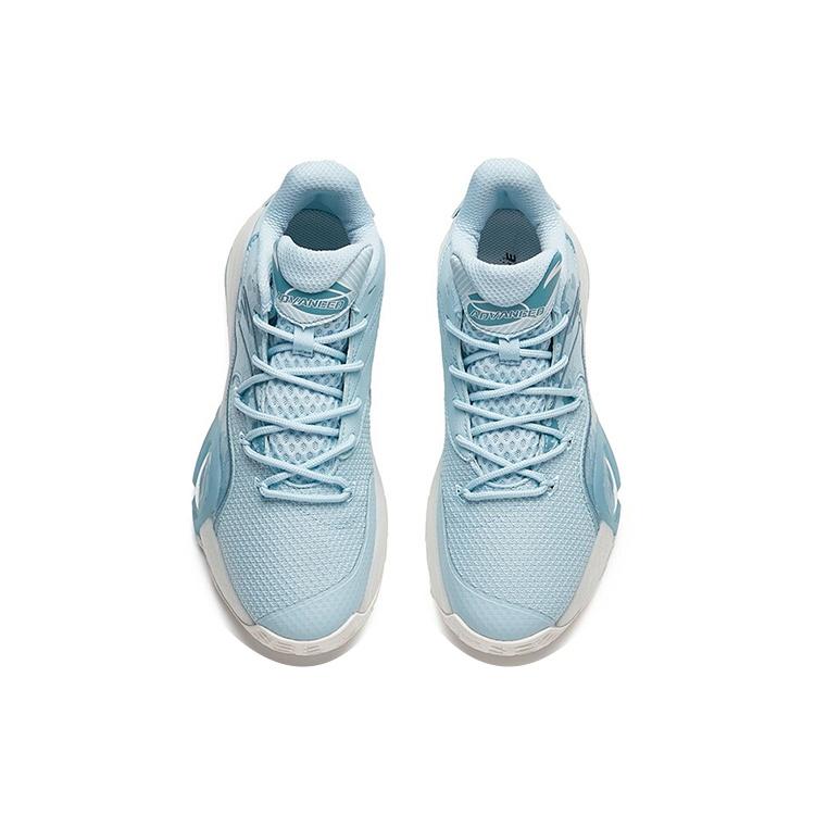 ANTA Cement Bubble 'Blueberry Mousse' Men's 912121608S-5