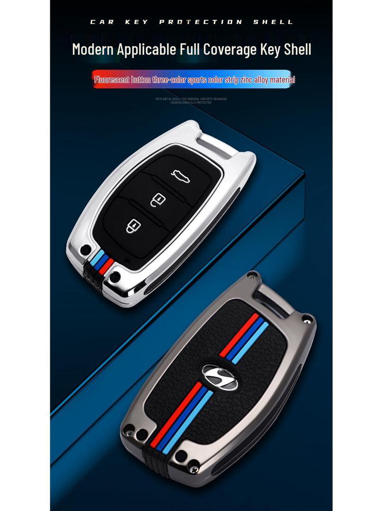 Hyundai Key Case for ix35, Elantra, Langdong, Mingtu, ix25, Sonata - Men's Car-Specific Shell with Buckle