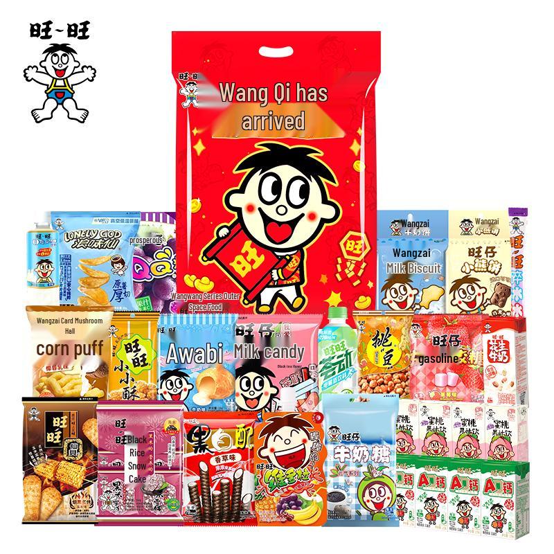 Wangwang Prosperity Giant Snack Gift Pack