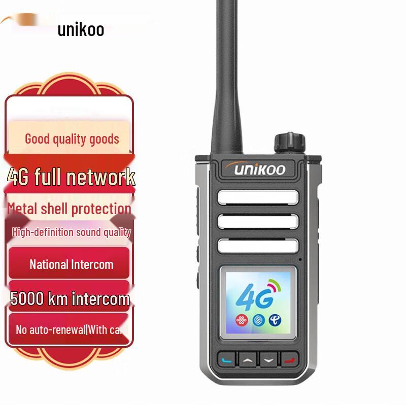 

UNIKOO God of War Edition Dual-Mode 4G Public Network Walkie-Talkie (CN version)