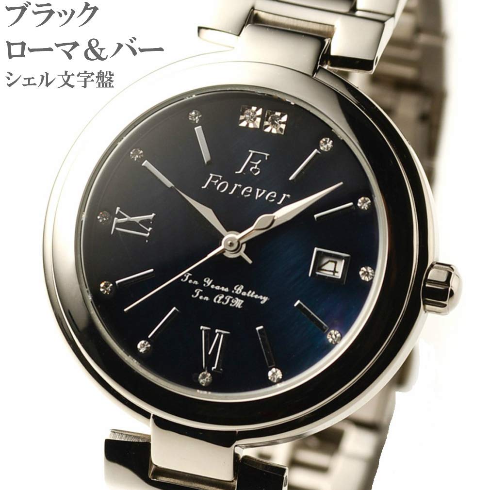 Herrenuhr, 10 ATM wasserdicht, 10-Jahres-Uhrwerk, [Japanisches Uhrwerk], [langlebig], Zifferblatt mit Muschel-Finish, einfaches Werkzeug zur Armbandverstellung im Lieferumfang enthalten, FOREVER