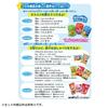 JANJAN I love sweets and how to do chatting! it!