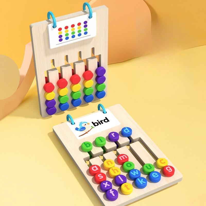 Ce Cpc Children'S Double-Sided Four-Color Walking Game, Logical Thinking Training, Kindergarten Early Education Puzzle Wooden Play