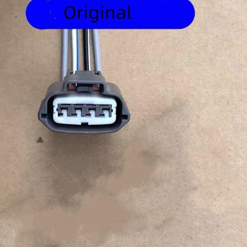 For NISSAN TIIDA ALTIMA MARCH  MAXIMA SYLPHY  SUNNY LIVINA KICKS Gasoline Pump Plug