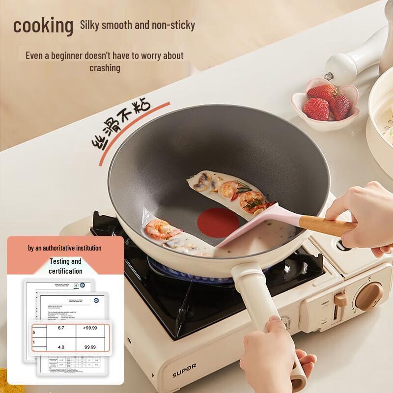 SUPOR Hot Spot Non-Stick Frying Pan