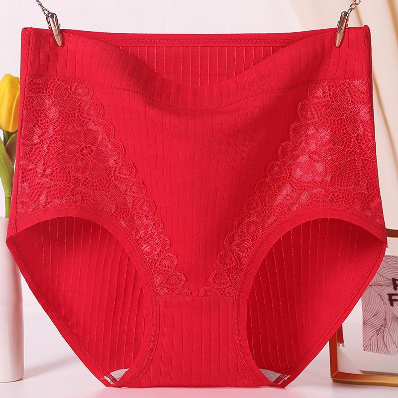 Women's High Waist Panties Cotton Breathable Underwear Briefs Ladies Underpants