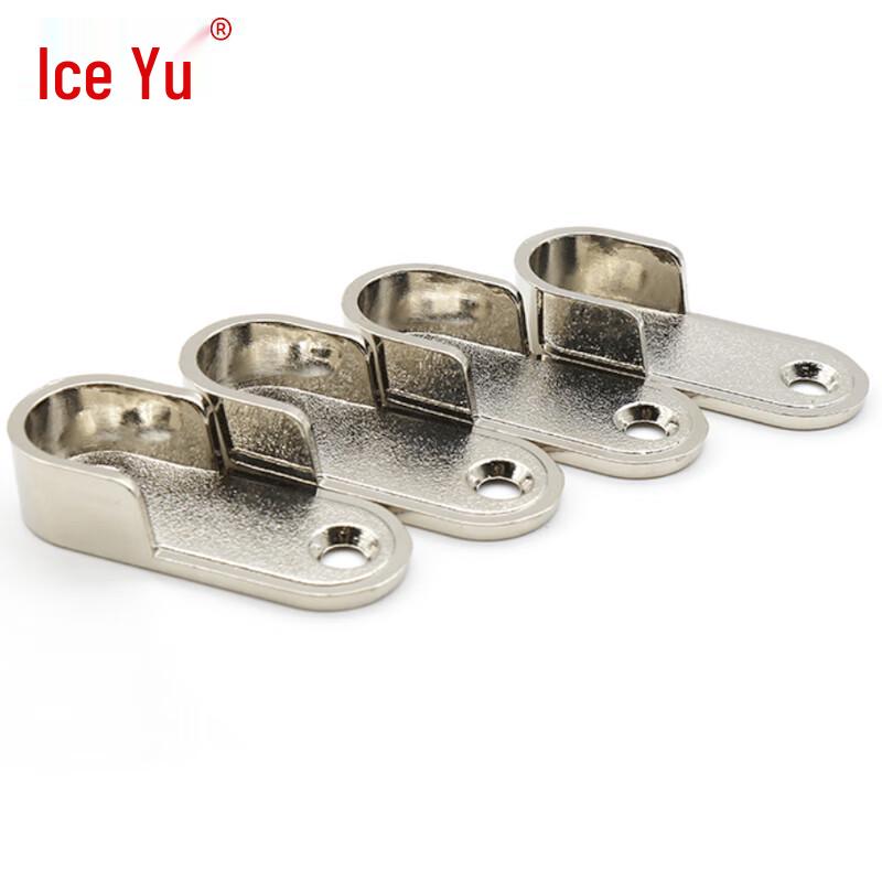 Zinc Alloy Oval Wardrobe Rod Bracket Clothes Rail Support
