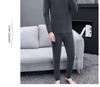 Men's Reversible Thermal Underwear Set with Half-High Collar and Seamless Velvet Fabric for Fall/Winter