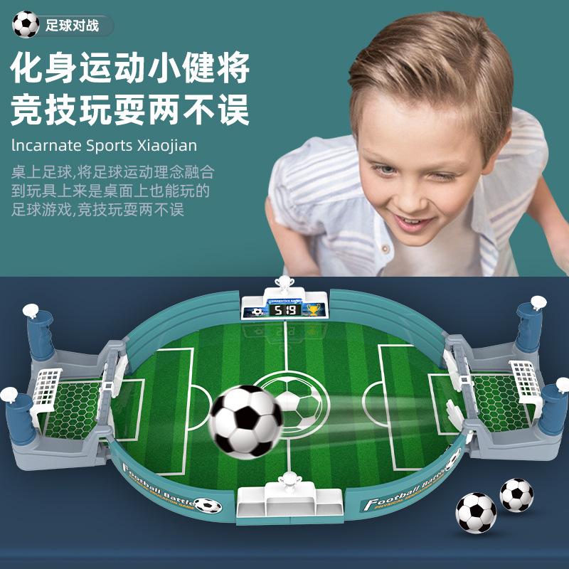 Children's Table Football Double Battle Table Parent-child Interactive Educational Game 3-6 Years Old 9 Boys Board Game Toy